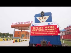 Pierwszy specjalny pociąg projektu MG odjechał z powodzeniem