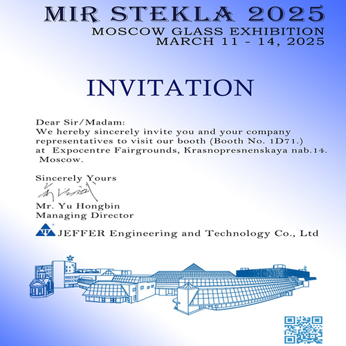 Latest company news about Moskiewska wystawa szkła