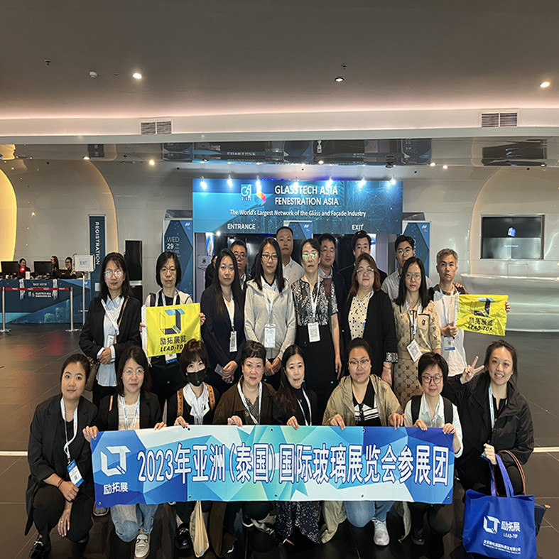 Najnowsze blogi firmy Przedstawiciele Jeffer uczestniczą w konferencji Glasstech Asia & Fenestration Asia w Tajlandii